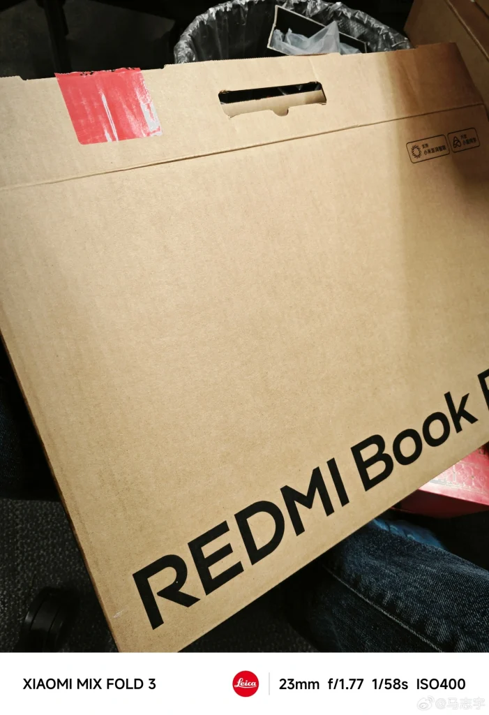 Xiaomi AI Laptops BOX