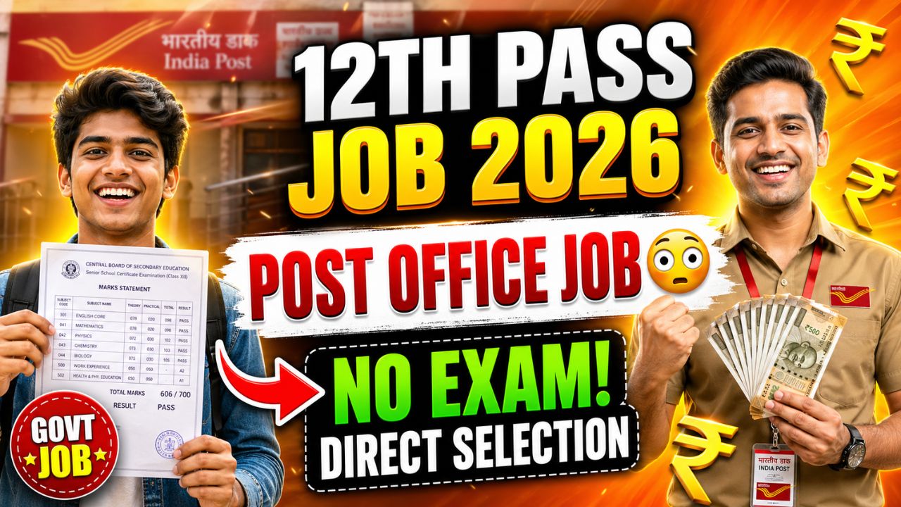 Post Office Jobs After 12th Pass 2026