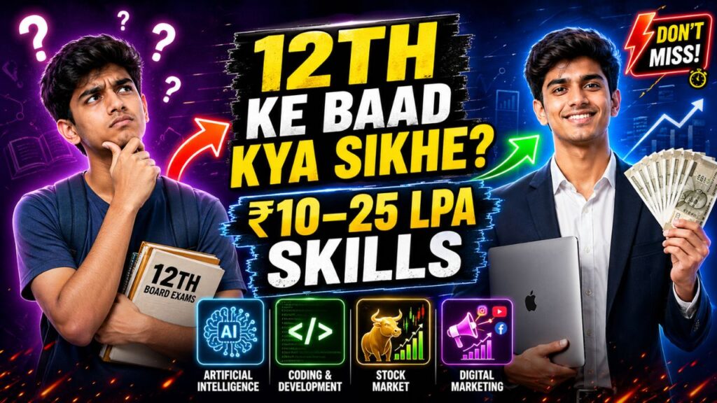 Top Skills to Learn After 12th for High Paying Jobs
